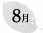 8月