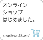 onlineshop